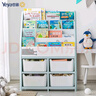 也雅儿童书架 简易书柜落地收纳架置物架 玩具收纳整理架绘本架 6层书架+4只收纳凳 实拍图