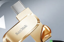闪迪（SanDisk）128GB Type-C USB3.2 手机U盘DDC4金色 读速高达400MB/s 手机电脑两用 金属双接口大容量优盘 实拍图