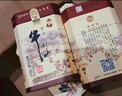 牛栏山百年陈酿 三牛 北京二锅头 浓香型白酒纯粮 过年送礼长辈年货礼盒 42度 400mL 6瓶 整箱（附3礼袋） 实拍图