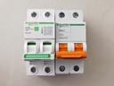 施耐德电气 空气开关 2P C10A 家用微型断路器 双进双出双极空开 EA9AN2C10R 实拍图