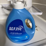 蓝月亮手洗洗衣液泵头瓶 学生手洗  内衣裤适用 茉莉清香1kg*1瓶 实拍图