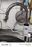 奥克斯（AUX）电热水龙头热水器加热水龙头快速热水变频恒温厨房下进水 【变频恒温】雪山白+漏保插头+万向喷头 实拍图