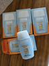 怡思丁（ISDIN）防晒霜隔离30ml SPF50面部护肤防晒乳女男士高倍持久户外新年礼物 实拍图