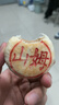 惠普HP1010/1020黑白激光家用A4纸打印机学生作业文档试卷打印 办公家用打印机 1022电脑款【配一支易加粉硒鼓+碳粉】 实拍图