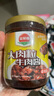金菜地 大肉粒牛肉酱 拌饭拌面酱下饭菜调味品安徽特产 220g 实拍图