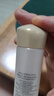 资生堂悦薇珀翡亮肤水25ml 补水提亮爽肤水护肤品进口女生日礼物 实拍图