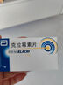 7盒装【原研药】克拉仙 克拉霉素片 0.25g*8片/盒 实拍图
