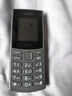 NOKIA新105 4G 全网通移动联通电信 老人老年按键直板学生儿童备用戒网手机 双卡双待  黑色 实拍图