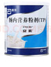 【原研进口】安素 肠内营养粉剂(TP) 400g/盒 12盒装 实拍图