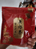 吴裕泰茶叶花草茶 茉莉花茶 茉莉小鲜袋 20g/袋 六窨浓香型口粮实惠  实拍图