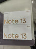 小米（MI）Redmi Note13Pro新2亿像素 第二代1.5K高光屏 骁龙7s 移动平台67W闪充12GB+512GB浅梦空间红米手机 实拍图