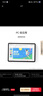 HUAWEI MatePad 11.5''S 灵动款华为平板电脑2.8K全面屏娱乐学生学习 12+256GB WIFI深空灰 实拍图