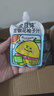金豆芽金银花柚子汁凉茶饮料儿童成人100ml饮料小包便携饮品端午节送礼 柚子汁 100mL*24袋 实拍图