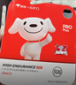 banq&JOY联名款 512GB TF（MicroSD）存储卡U3 C10 A1 V304K高速款行车记录仪&监控游戏机无人机内存卡 实拍图