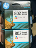 惠普（HP）802原装彩色墨盒 适用hp deskjet 1050/2050/1010/1000/2000/1510/1511打印机 实拍图