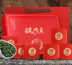 好韵当头安溪铁观音特级茶叶礼盒装2025新茶节日礼品浓香型500g送礼送长辈 实拍图