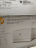 惠普（HP）LaserJet Pro M154nw A4彩色无线激光打印机 支持有线网络打印 商用办公 实拍图