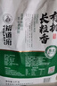 惠普（HP）4925彩色无线喷墨打印机家用 大印量低成本照片打印机 微信打印 复印 扫描 实拍图