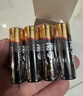 南孚5号电池8粒 五号碱性 聚能环5代 适用血压计/燃气表/遥控器/电子秤/挂钟/无线鼠标【单件包邮】 实拍图