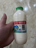 李子园甜牛奶乳饮料原味饮品450ml*10瓶整箱学生儿童奶营养早餐奶整箱 实拍图