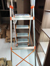 百佳宜梯子家用梯折铝合金人字梯爬梯升降脚手架全套室内登高踏步 五步防滑特厚-主体全铝合金 实拍图