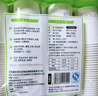 加品惠纸杯一次性杯子 加厚家用茶水杯商务咖啡杯200ml*100只SY-1610C 实拍图