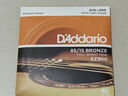 达达里奥（D'Addario）EZ900 美国进口民谣吉他琴 碳素钢弦套弦10-50黄铜 实拍图