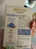 爷爷的农场有机亚麻籽油110ml 凉拌婴幼儿食用油宝宝辅食油6个月以上 实拍图