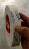 米乐奇强力泡棉双面胶高粘度eva超粘海绵加厚固定贴墙面相框办公用品白色广告kt板20MM宽*5米*2MM厚（3卷） 实拍图