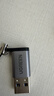绿联USB3.2转换Type-C转接头OTG适用苹果17/16/15华为安卓手机U盘耳机键鼠充电数据线笔记本电脑车载 实拍图