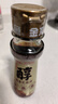京觅金龙鱼 醇香芝麻香油100ml【0添加 一级】小磨香油调和油 调料 实拍图