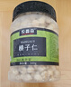 农香森 新货原味榛子仁500g坚果罐装熟烘焙孕妇零食干果散装 实拍图