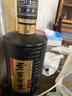 泸州老窖 世家珍藏 浓香型白酒 52度 500ml*6瓶整箱 宴请口粮酒（含礼袋） 实拍图