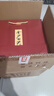 金沙回沙酒 纪年酒1963 酱香型白酒 53度 500ml*6瓶 整箱装 年份老酒 实拍图