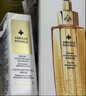 娇兰（Guerlain）帝皇蜂姿复原蜜精华50ml*2紧致修护抗皱护肤品礼盒生日礼物送女友 实拍图