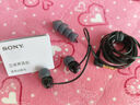 索尼（SONY） MDR-EX15LP 耳机入耳式有线手机电脑通用听歌耳机 黑色 十一出游季 中秋送礼 实拍图