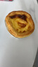 展艺葡式蛋挞皮蛋挞液套餐组合家用 儿童蛋挞0反式脂肪酸 半成品烘焙 【热销组合】蛋挞皮+蛋挞液共1100g 实拍图