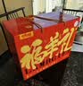 谷开元宁夏滩羊肉羊排羊腿10斤国产生鲜半只清真火锅食材礼盒源头直发 【高性价比】12斤丨3斤羊前腿+5斤羊排+4斤羊后腿 实拍图