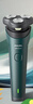 飞利浦（PHILIPS）电动剃须刀新一代旋风1系刮胡刀 风驰切剃3D浮动刀头 送老公 送男友 父亲生日礼物 实拍图