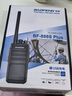 宝锋 BAOFENG 【两只装】BF-888S PLUS强化版 对讲机远距离 专业民用商用大功率手持手台 实拍图