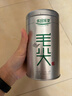 乐品乐茶特级毛尖茶叶绿茶2025明前春茶嫩芽礼盒装共250g送礼品袋自己喝 实拍图