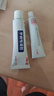 仁和维A酸乳膏0.05%*15g+仁和 甲硝唑凝胶0.75%*30g 实拍图