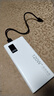 电沃达充电宝【国家3C认证丨可上飞机】超级快充20000毫安型号80000M大容量移动电源适用于华为苹果小米 尊享白【超级快充+优质电芯】 【3C认证】20000毫安可上飞机高铁 实拍图