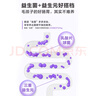卫仕猫用A2亲和配方羊奶粉200g 猫咪羊奶粉幼猫哺乳期速补营养品 实拍图
