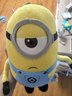 正版神偷奶爸小黄人公仔玩偶毛绒玩具挂件女孩生日节日七夕礼物 30cm 斯图尔特，单眼(经典款) 【带防伪吊牌，现货当日发】 实拍图
