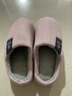 洁丽雅棉拖鞋女秋冬季室内家居防滑保暖拖鞋厚底毛毛女士家用男棉鞋外穿 粉红 【抗菌升级款】 38-39 (适合37-38码) 实拍图