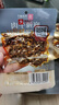 良品铺子 麻辣牛肉32g牛肉干四川特产网红零食即食牛肉麻辣味 实拍图