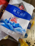 中盐  精制盐500g 【未加碘 井矿盐】食用细盐 无碘食用盐  中盐出品 实拍图