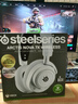 赛睿（SteelSeries）寒冰Nova7X白色游戏电竞电脑头戴式耳机 2.4G无线/蓝牙/有线三模连接XBOX加强CS 适配三角洲行动 实拍图