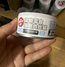 顽皮（Wanpy）三文鱼猫罐头80g*24罐（汤汁型）出口级 猫咪零食happy100果饭儿 实拍图